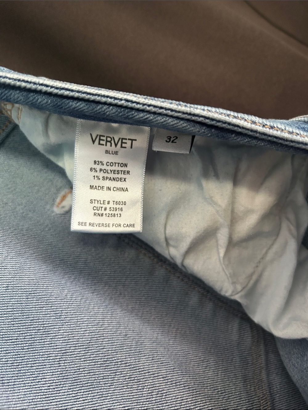 Light Blue Women's Wide Leg Jeans - Picture 3 of 3